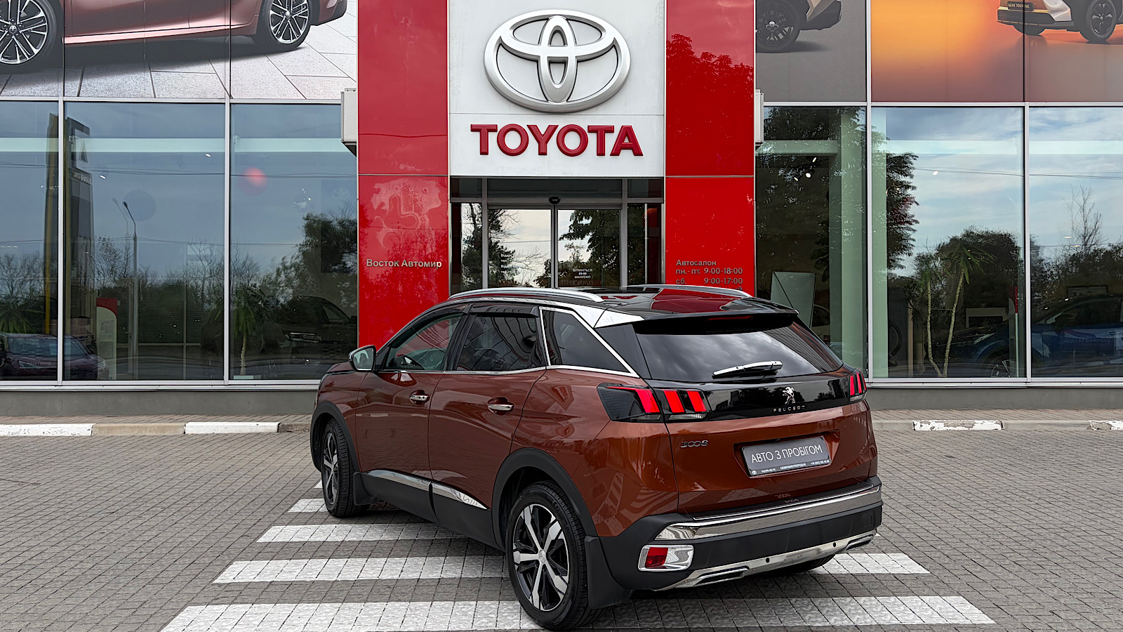 Інші авто PEUGEOT 3008 2017 року з пробігом 159000 км, Універсал, Тойота Центр Запоріжжя "Восток Автомир", м.Запоріжжя - 707840 ГРН | Фото № 2