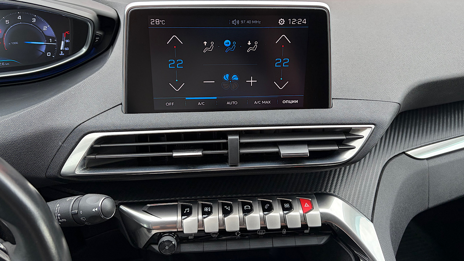 Інші авто PEUGEOT 3008 2017 року з пробігом 159000 км, Універсал, Тойота Центр Запоріжжя "Восток Автомир", м.Запоріжжя - 707840 ГРН | Фото № 15