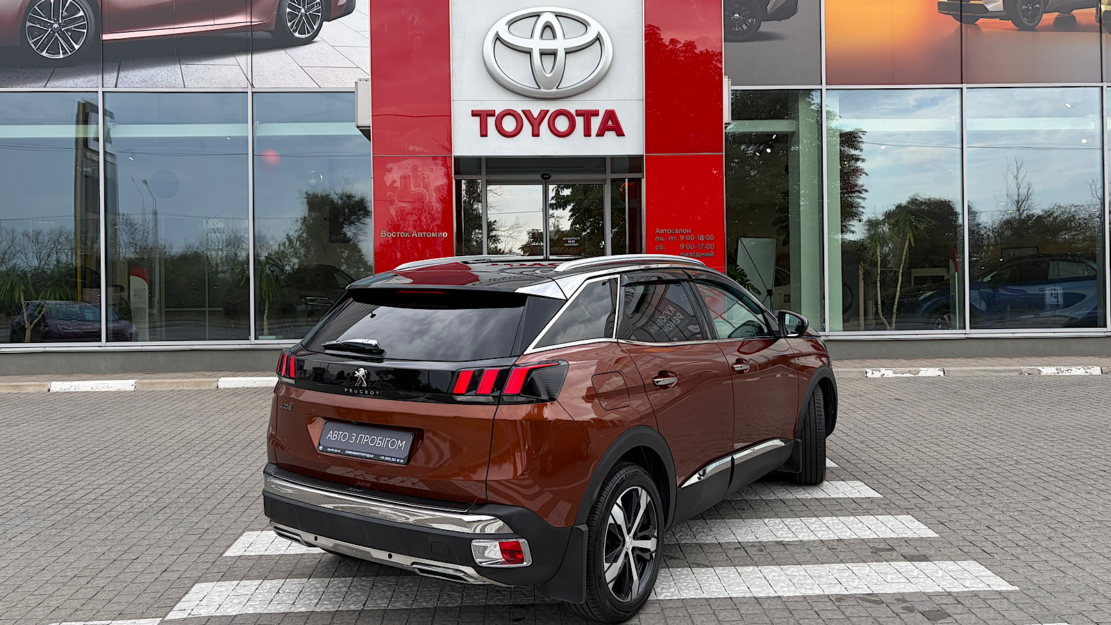 Інші авто PEUGEOT 3008 2017 року з пробігом 159000 км, Універсал, Тойота Центр Запоріжжя "Восток Автомир", м.Запоріжжя - 707840 ГРН | Фото № 18