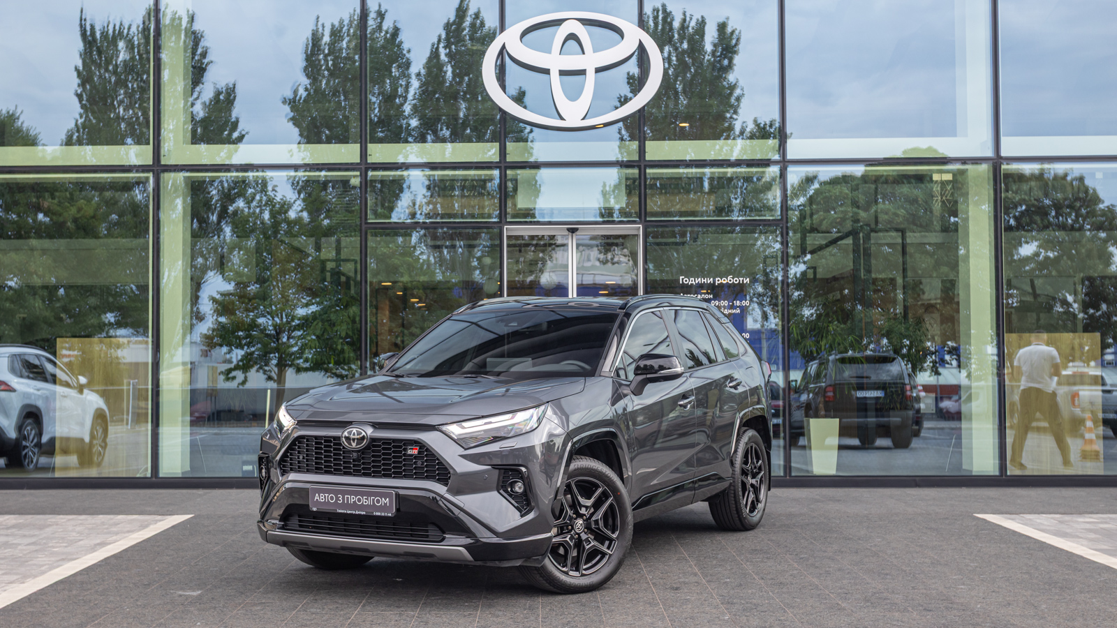 Toyota RAV4 2024 року, Універсал, Тойота Центр Дніпро "Алмаз Мотор" на Запорізькому шосе, м.Дніпро | Фото № 1 Toyota RAV4 2024 року з пробігом 14596 км, Універсал, Тойота Центр Дніпро "Алмаз Мотор" на Запорізькому шосе, м.Дніпро - 2115000 ГРН | Фото № 1