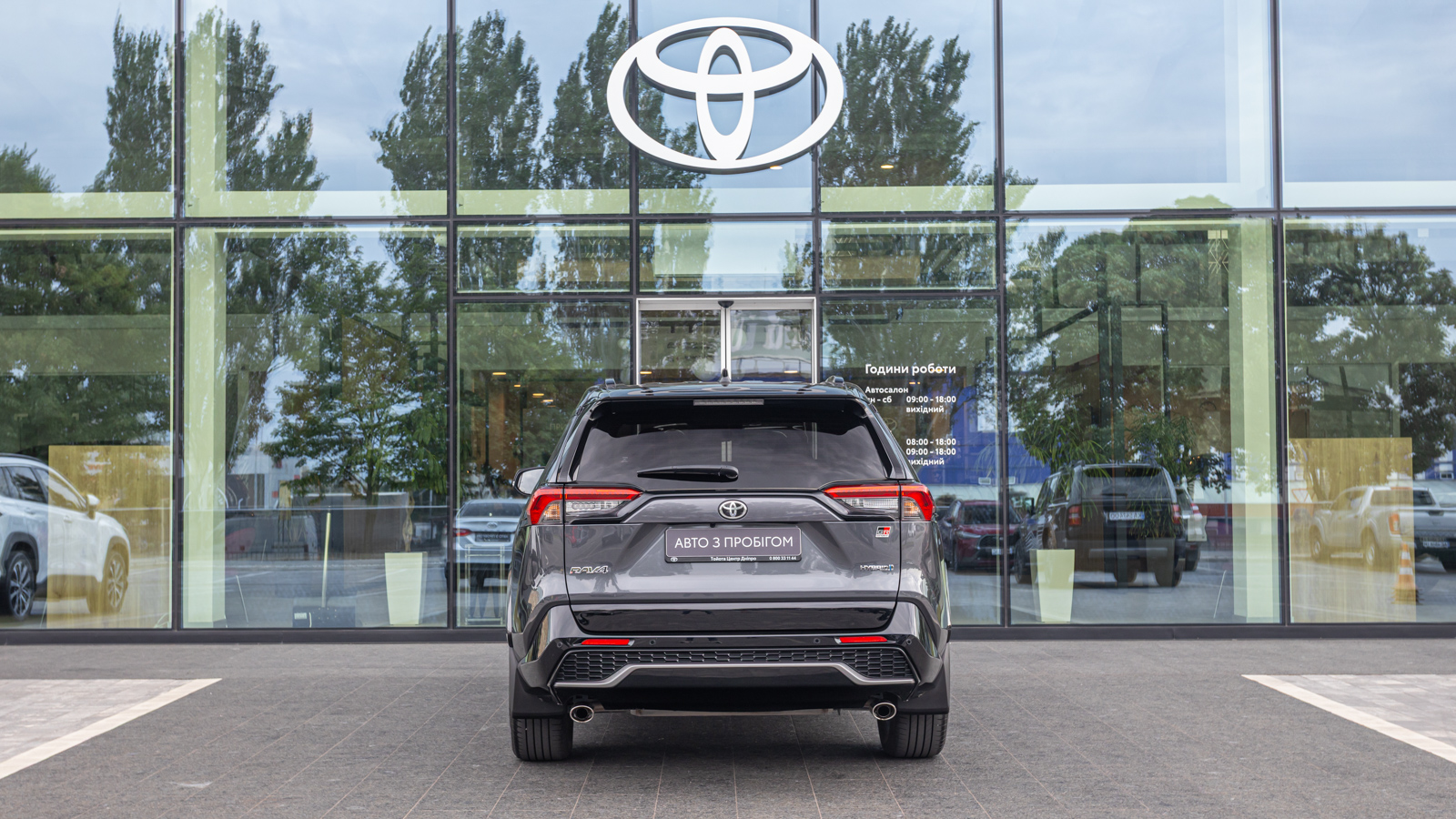 Toyota RAV4 2024 року, Універсал, Тойота Центр Дніпро "Алмаз Мотор" на Запорізькому шосе, м.Дніпро | Фото № 4 Toyota RAV4 2024 року з пробігом 14596 км, Універсал, Тойота Центр Дніпро "Алмаз Мотор" на Запорізькому шосе, м.Дніпро - 2115000 ГРН | Фото № 4