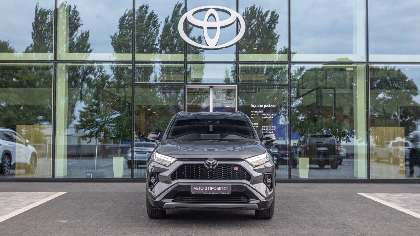 Toyota RAV4 2024 року, Універсал, Тойота Центр Дніпро "Алмаз Мотор" на Запорізькому шосе, м.Дніпро | Фото № 5 Toyota RAV4 2024 року з пробігом 14596 км, Універсал, Тойота Центр Дніпро "Алмаз Мотор" на Запорізькому шосе, м.Дніпро - 2115000 ГРН | Фото № 5