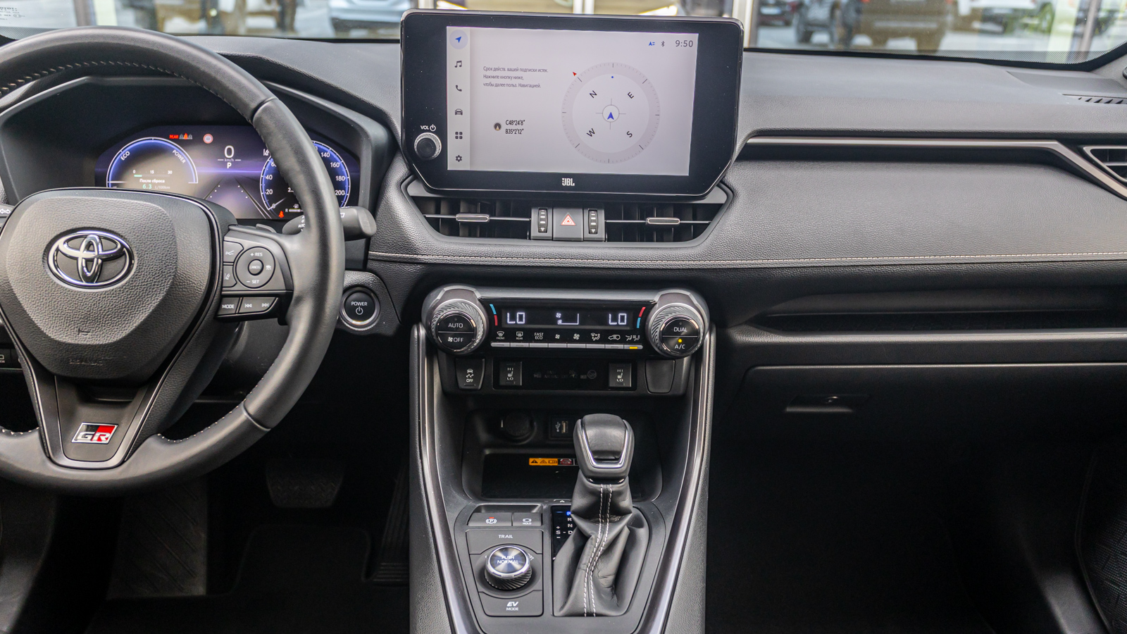 Toyota RAV4 2024 року, Універсал, Тойота Центр Дніпро "Алмаз Мотор" на Запорізькому шосе, м.Дніпро | Фото № 15 Toyota RAV4 2024 року з пробігом 14596 км, Універсал, Тойота Центр Дніпро "Алмаз Мотор" на Запорізькому шосе, м.Дніпро - 2115000 ГРН | Фото № 15