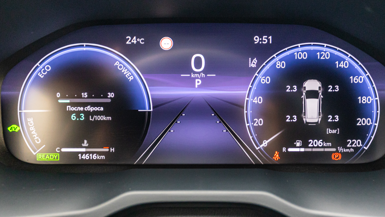 Toyota RAV4 2024 року, Універсал, Тойота Центр Дніпро "Алмаз Мотор" на Запорізькому шосе, м.Дніпро | Фото № 16 Toyota RAV4 2024 року з пробігом 14596 км, Універсал, Тойота Центр Дніпро "Алмаз Мотор" на Запорізькому шосе, м.Дніпро - 2115000 ГРН | Фото № 16