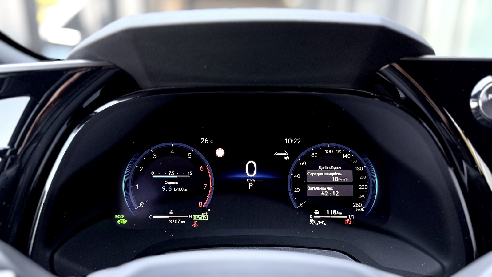 Lexus RX 2025 року, Універсал, Лексус Одеса, м.Одеса | Фото № 14 Lexus RX 2025 року з пробігом 3705 км, Універсал, Лексус Одеса, м.Одеса - 4146912 ГРН | Фото № 14
