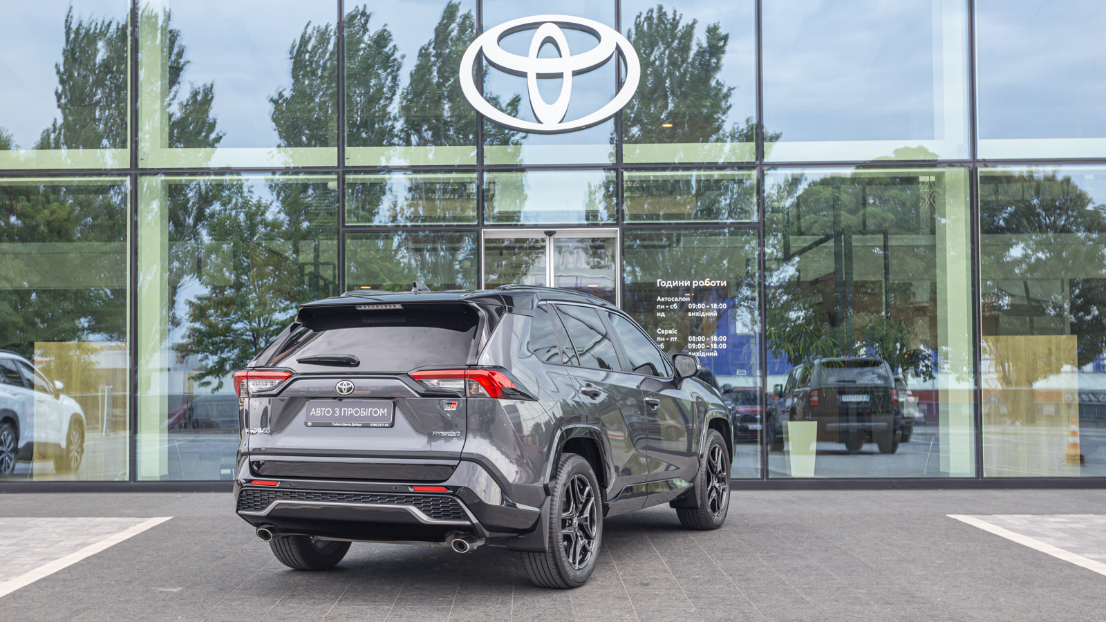 Toyota RAV4 2024 року, Універсал, Тойота Центр Дніпро "Алмаз Мотор" на Запорізькому шосе, м.Дніпро | Фото № 20 Toyota RAV4 2024 року з пробігом 14596 км, Універсал, Тойота Центр Дніпро "Алмаз Мотор" на Запорізькому шосе, м.Дніпро - 2115000 ГРН | Фото № 20
