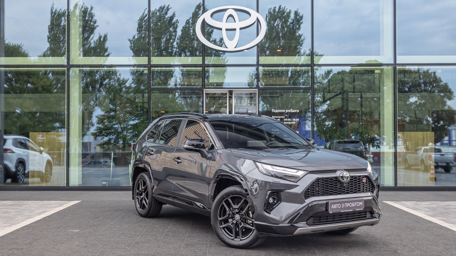Toyota RAV4 2024 року, Універсал, Тойота Центр Дніпро "Алмаз Мотор" на Запорізькому шосе, м.Дніпро | Фото № 21 Toyota RAV4 2024 року з пробігом 14596 км, Універсал, Тойота Центр Дніпро "Алмаз Мотор" на Запорізькому шосе, м.Дніпро - 2115000 ГРН | Фото № 21