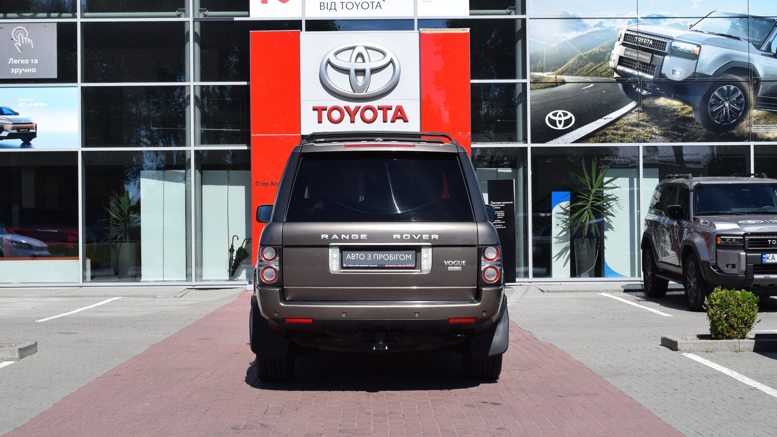 Інші авто LAND ROVER RANGE ROVER 2012 року, Універсал, Тойота Центр Житомир "Стар - Кар", м.Житомир | Фото № 4 Інші авто LAND ROVER RANGE ROVER 2012 року з пробігом 225556 км, Універсал, Тойота Центр Житомир "Стар - Кар", м.Житомир - 1108560 ГРН | Фото № 4