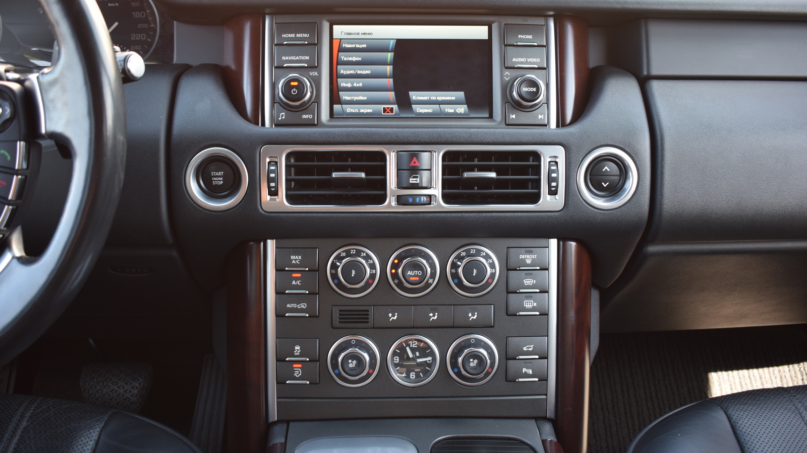 Інші авто LAND ROVER RANGE ROVER 2012 року, Універсал, Тойота Центр Житомир "Стар - Кар", м.Житомир | Фото № 14 Інші авто LAND ROVER RANGE ROVER 2012 року з пробігом 225556 км, Універсал, Тойота Центр Житомир "Стар - Кар", м.Житомир - 1108560 ГРН | Фото № 14