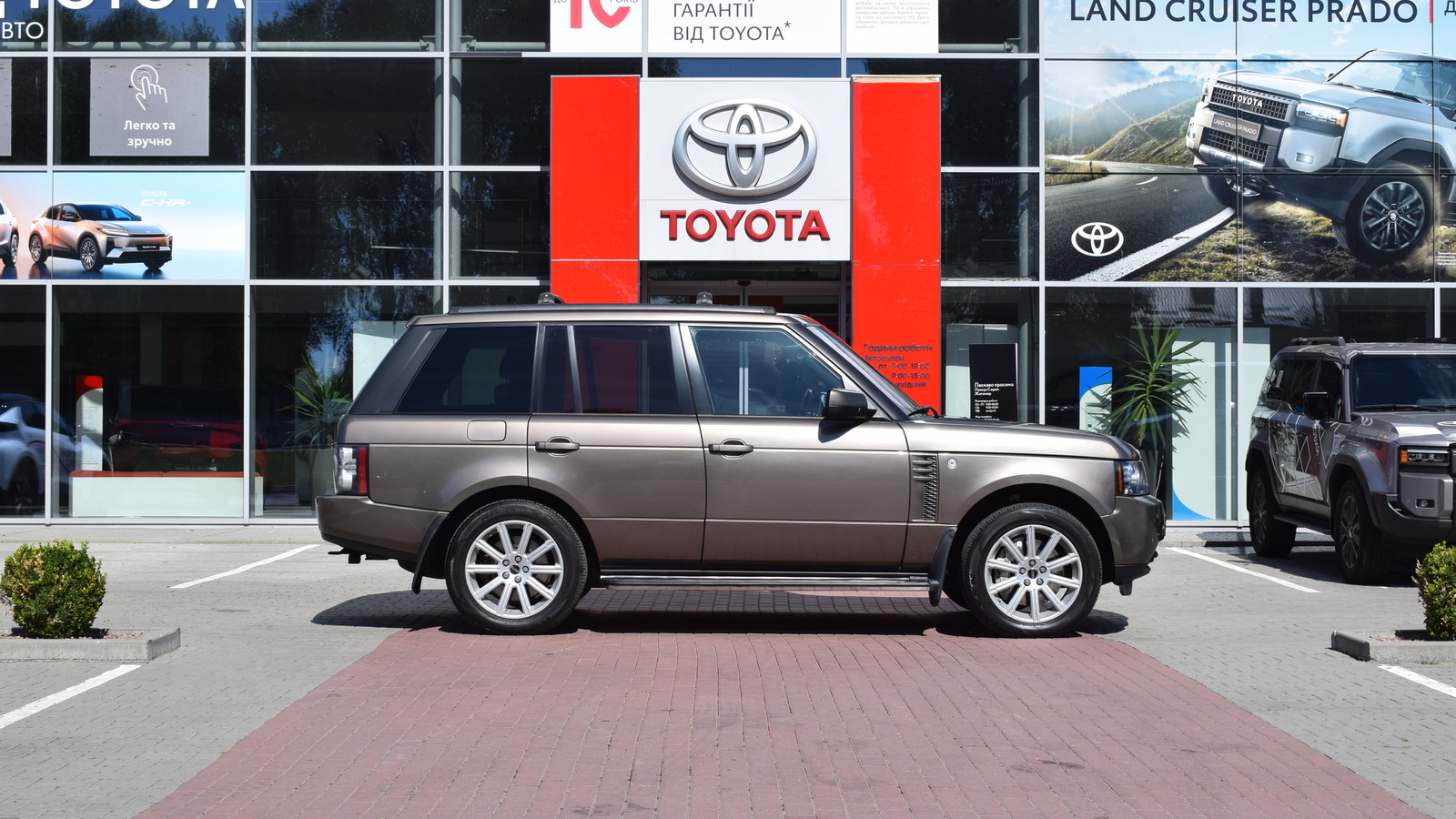Інші авто LAND ROVER RANGE ROVER 2012 року, Універсал, Тойота Центр Житомир "Стар - Кар", м.Житомир | Фото № 16 Інші авто LAND ROVER RANGE ROVER 2012 року з пробігом 225556 км, Універсал, Тойота Центр Житомир "Стар - Кар", м.Житомир - 1108560 ГРН | Фото № 16