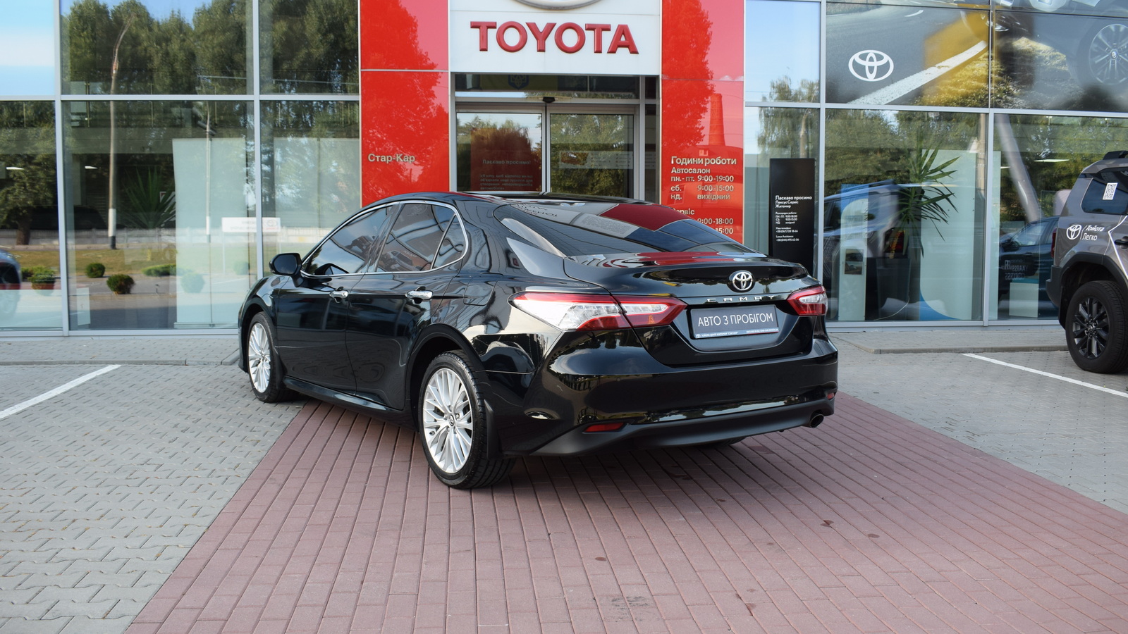 Toyota CAMRY 2019 року, Седан, Тойота Центр Житомир "Стар - Кар", м.Житомир | Фото № 2 Toyota CAMRY 2019 року з пробігом 183550 км, Седан, Тойота Центр Житомир "Стар - Кар", м.Житомир - 1088640 ГРН | Фото № 2