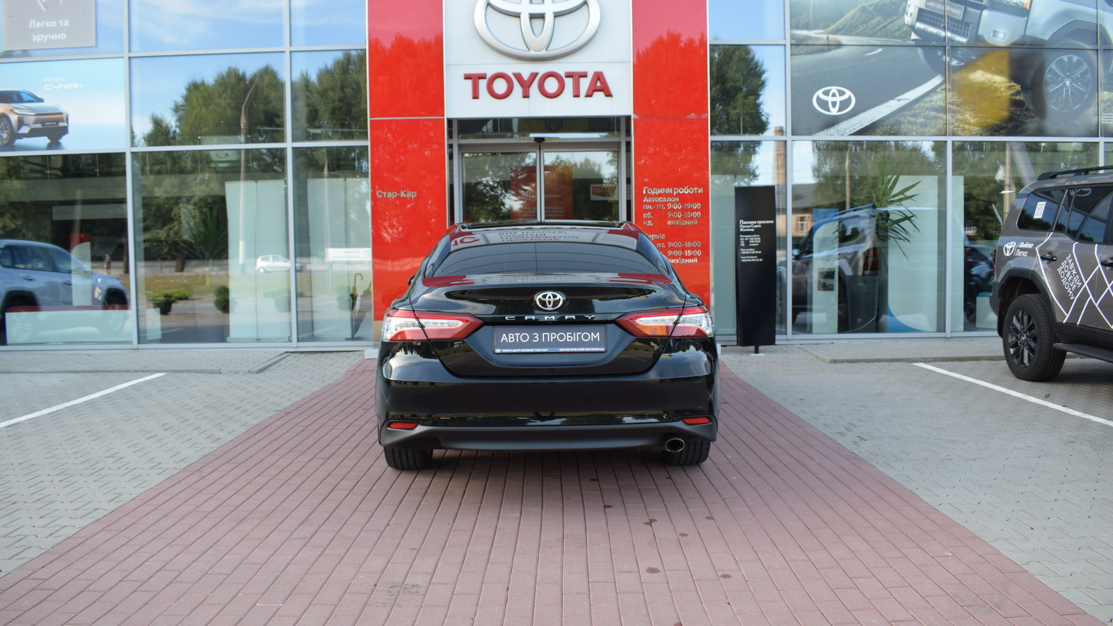Toyota CAMRY 2019 року, Седан, Тойота Центр Житомир "Стар - Кар", м.Житомир | Фото № 4 Toyota CAMRY 2019 року з пробігом 183550 км, Седан, Тойота Центр Житомир "Стар - Кар", м.Житомир - 1088640 ГРН | Фото № 4