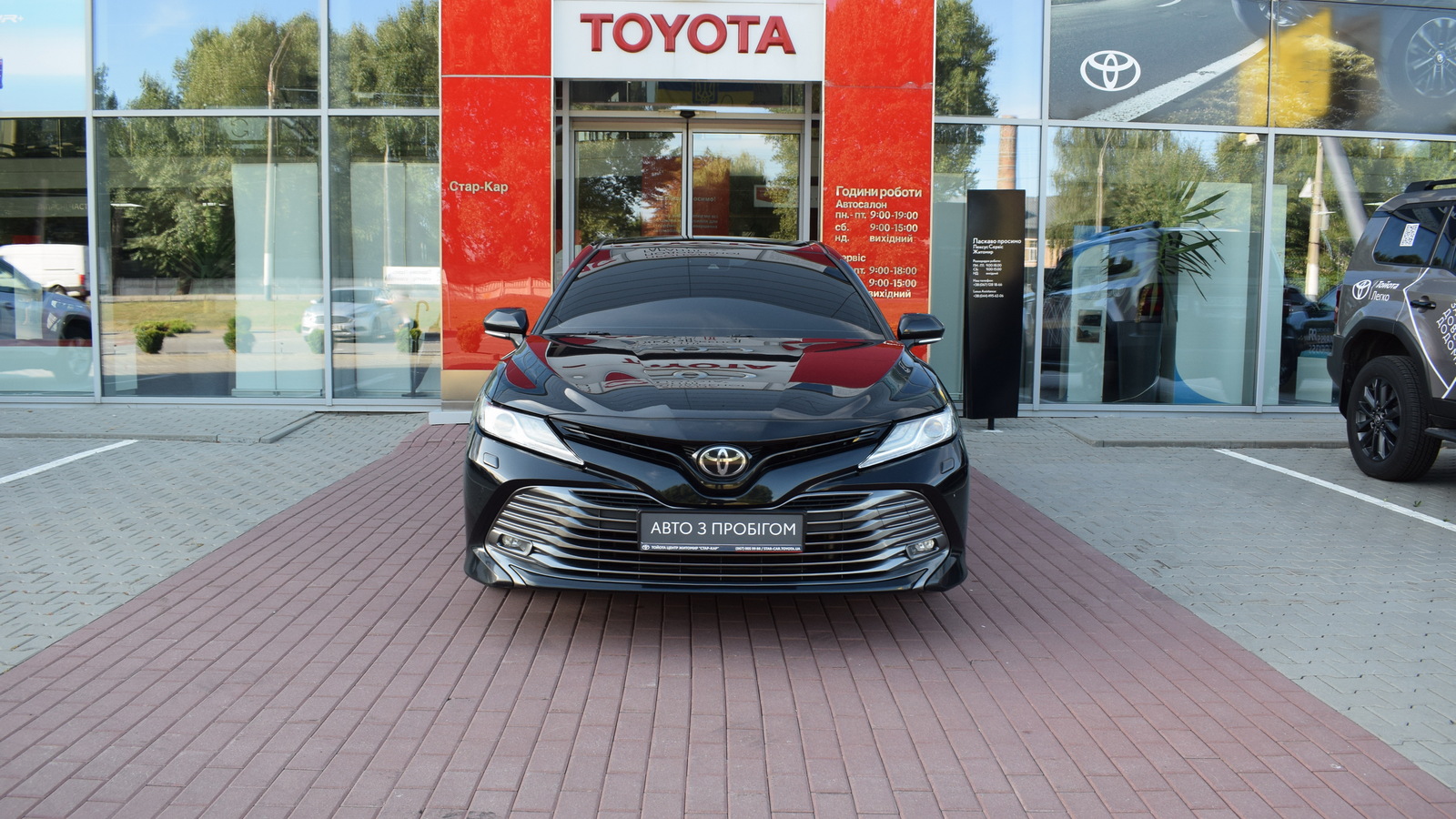 Toyota CAMRY 2019 року, Седан, Тойота Центр Житомир "Стар - Кар", м.Житомир | Фото № 5 Toyota CAMRY 2019 року з пробігом 183550 км, Седан, Тойота Центр Житомир "Стар - Кар", м.Житомир - 1088640 ГРН | Фото № 5