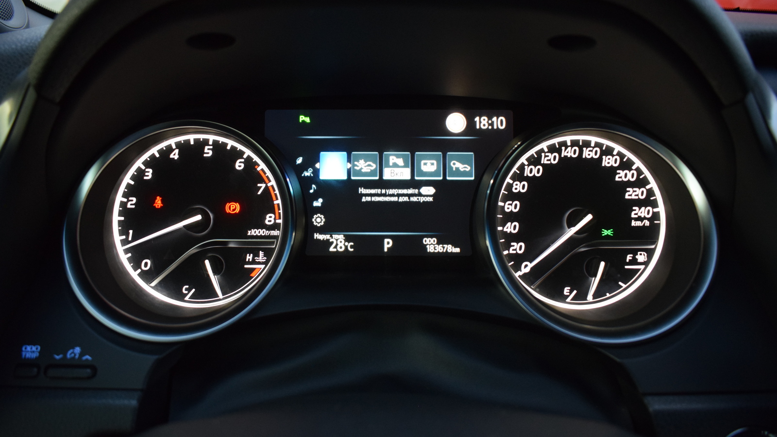 Toyota CAMRY 2019 року, Седан, Тойота Центр Житомир "Стар - Кар", м.Житомир | Фото № 14 Toyota CAMRY 2019 року з пробігом 183550 км, Седан, Тойота Центр Житомир "Стар - Кар", м.Житомир - 1088640 ГРН | Фото № 14