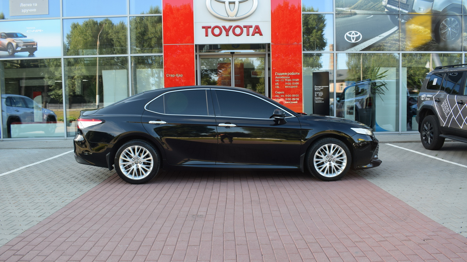 Toyota CAMRY 2019 року, Седан, Тойота Центр Житомир "Стар - Кар", м.Житомир | Фото № 16 Toyota CAMRY 2019 року з пробігом 183550 км, Седан, Тойота Центр Житомир "Стар - Кар", м.Житомир - 1088640 ГРН | Фото № 16