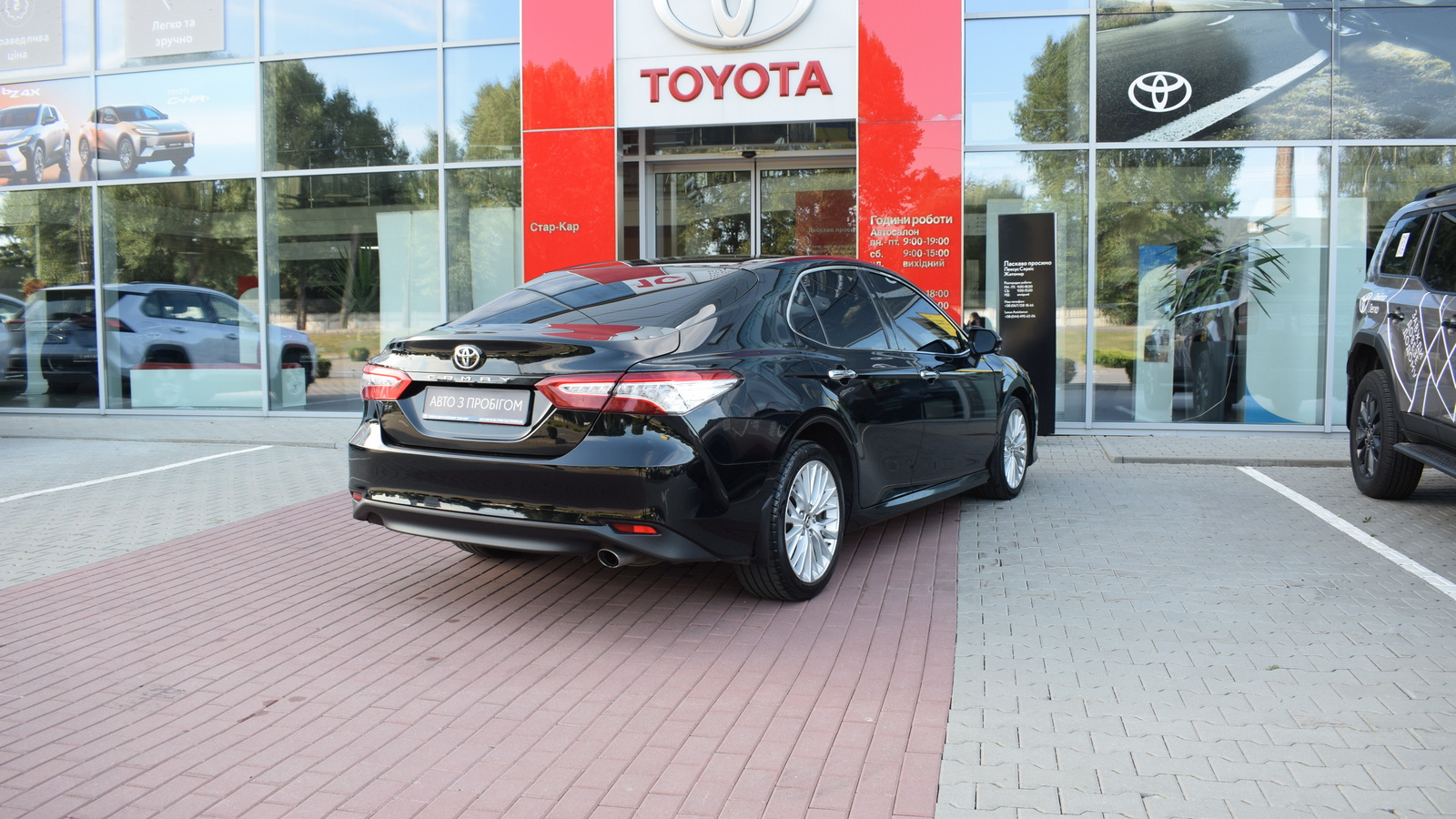Toyota CAMRY 2019 року, Седан, Тойота Центр Житомир "Стар - Кар", м.Житомир | Фото № 17 Toyota CAMRY 2019 року з пробігом 183550 км, Седан, Тойота Центр Житомир "Стар - Кар", м.Житомир - 1088640 ГРН | Фото № 17