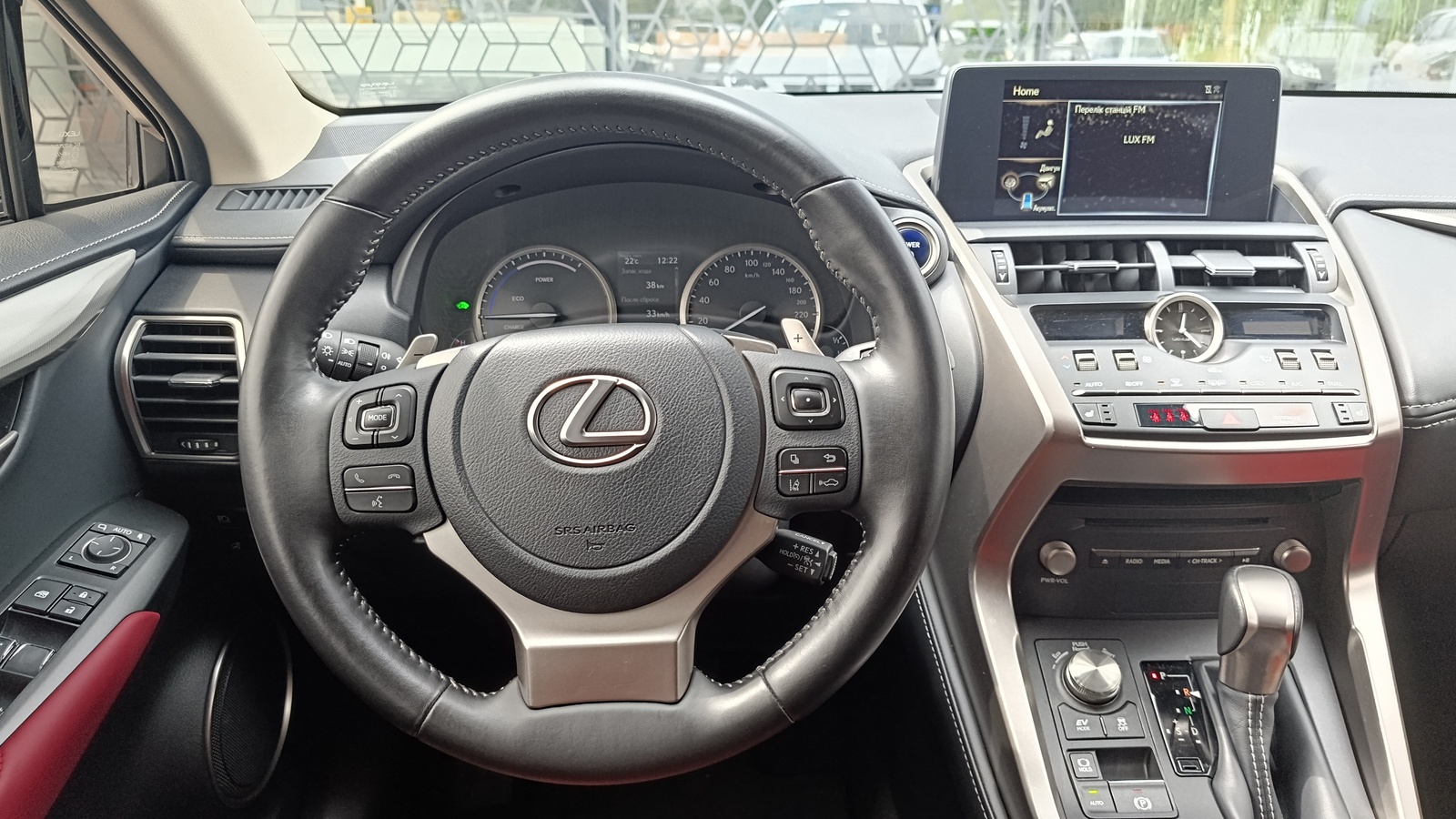 Lexus NX 2021 року, Універсал, Лексус Київ Захід, м.Київ | Фото № 9 Lexus NX 2021 року з пробігом 40980 км, Універсал, Лексус Київ Захід, м.Київ - 1800000 ГРН | Фото № 9