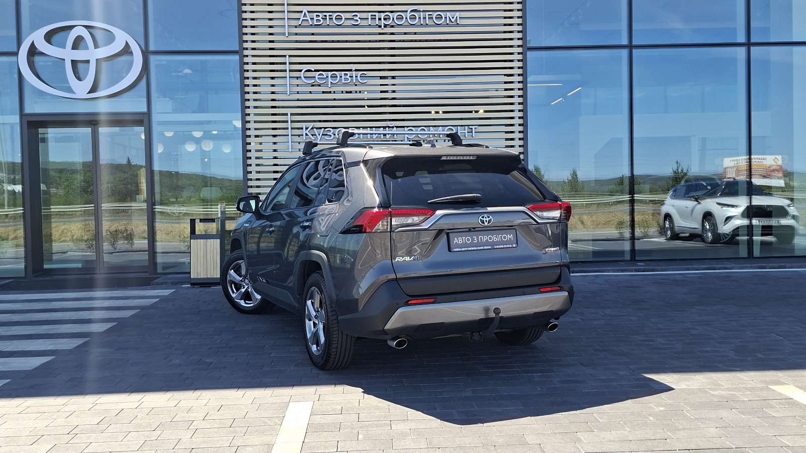 Toyota RAV4 2019 року, Універсал, Тойота Центр Ужгород "Карат Мотор", м.Ужгород | Фото № 2 Toyota RAV4 2019 року з пробігом 246588 км, Універсал, Тойота Центр Ужгород "Карат Мотор", м.Ужгород - 1180000 ГРН | Фото № 2