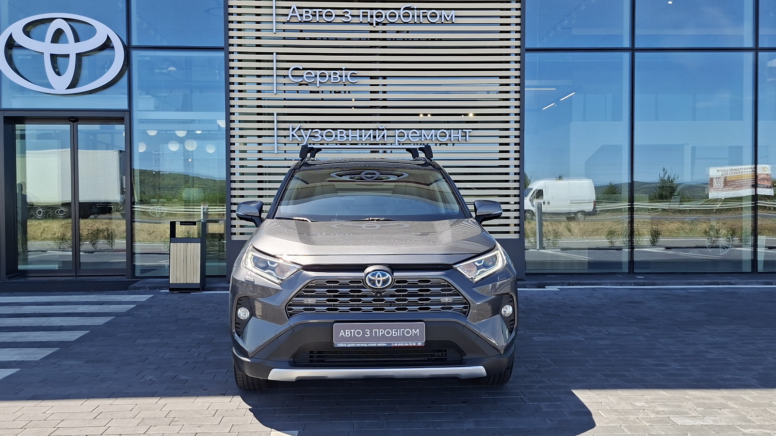 Toyota RAV4 2019 року, Універсал, Тойота Центр Ужгород "Карат Мотор", м.Ужгород | Фото № 5 Toyota RAV4 2019 року з пробігом 246588 км, Універсал, Тойота Центр Ужгород "Карат Мотор", м.Ужгород - 1180000 ГРН | Фото № 5