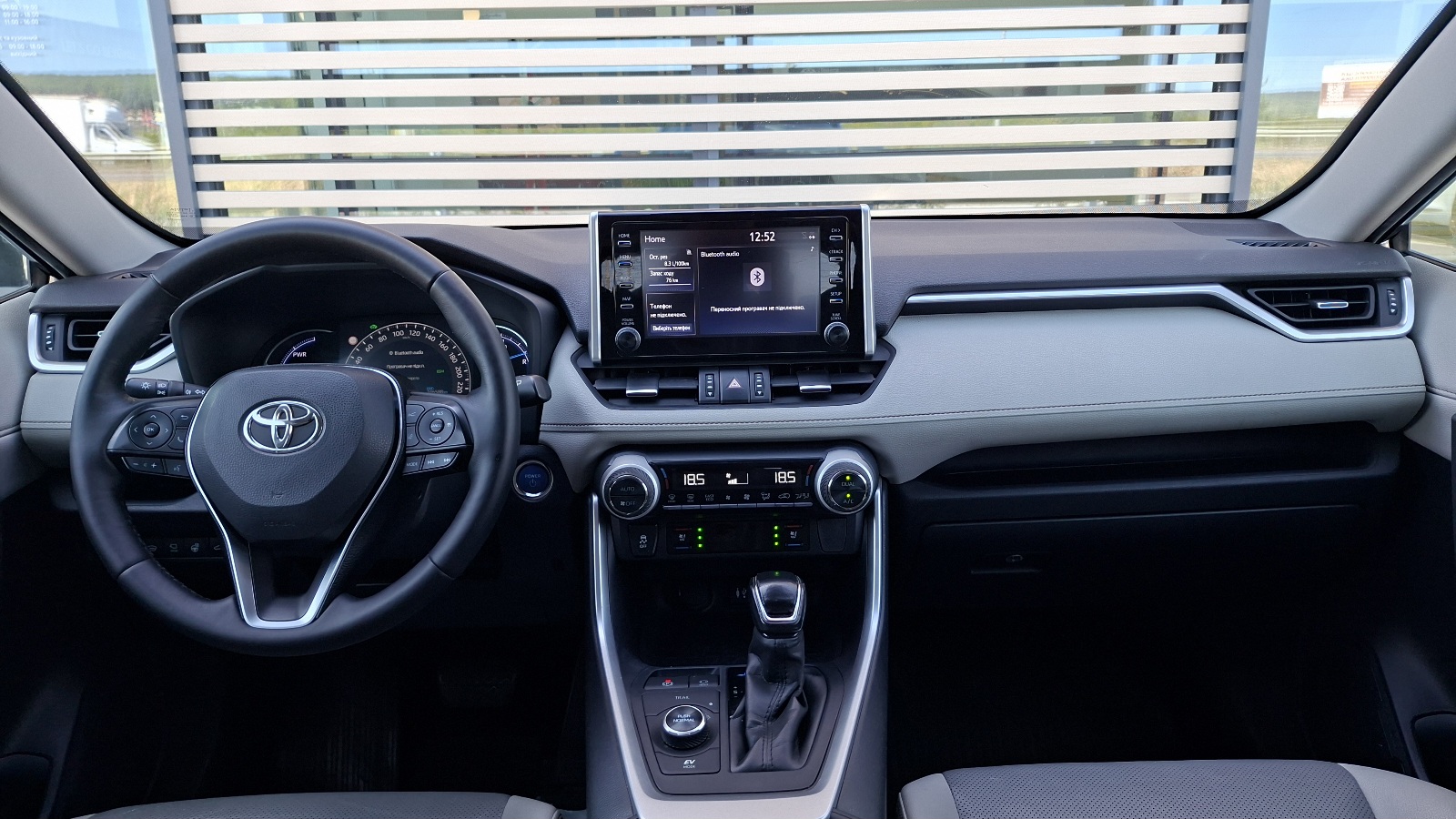 Toyota RAV4 2019 року, Універсал, Тойота Центр Ужгород "Карат Мотор", м.Ужгород | Фото № 8 Toyota RAV4 2019 року з пробігом 246588 км, Універсал, Тойота Центр Ужгород "Карат Мотор", м.Ужгород - 1180000 ГРН | Фото № 8