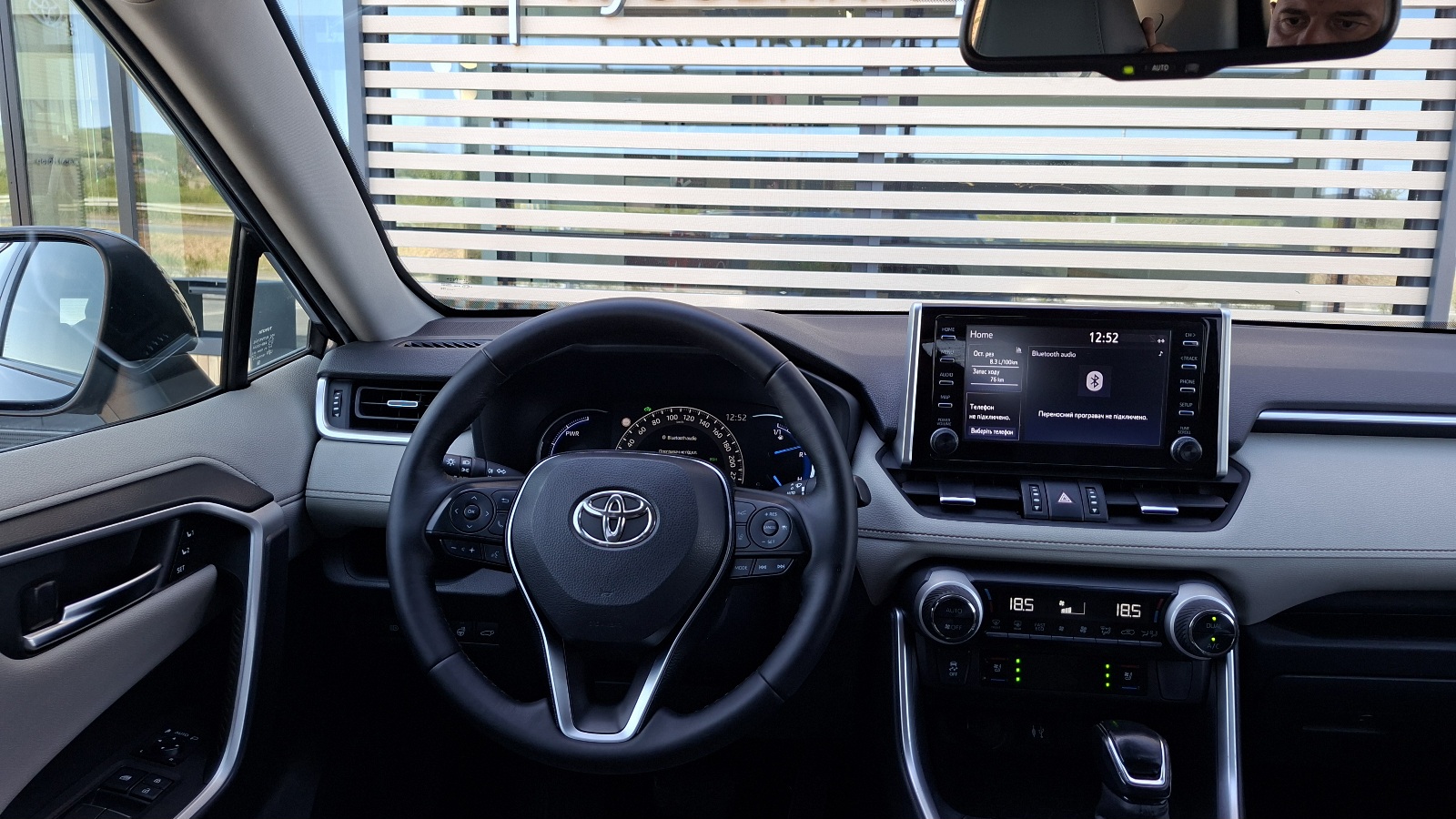 Toyota RAV4 2019 року, Універсал, Тойота Центр Ужгород "Карат Мотор", м.Ужгород | Фото № 9 Toyota RAV4 2019 року з пробігом 246588 км, Універсал, Тойота Центр Ужгород "Карат Мотор", м.Ужгород - 1180000 ГРН | Фото № 9
