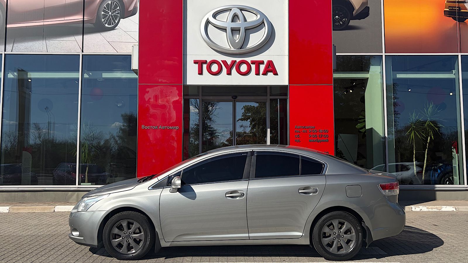 Toyota AVENSIS 2011 року, Седан, Тойота Центр Запоріжжя "Восток Автомир", м.Запоріжжя | Фото № 3 Toyota AVENSIS 2011 року з пробігом 211000 км, Седан, Тойота Центр Запоріжжя "Восток Автомир", м.Запоріжжя - 449000 ГРН | Фото № 3