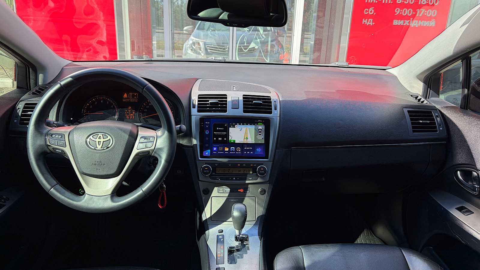 Toyota AVENSIS 2011 року, Седан, Тойота Центр Запоріжжя "Восток Автомир", м.Запоріжжя | Фото № 8 Toyota AVENSIS 2011 року з пробігом 211000 км, Седан, Тойота Центр Запоріжжя "Восток Автомир", м.Запоріжжя - 449000 ГРН | Фото № 8