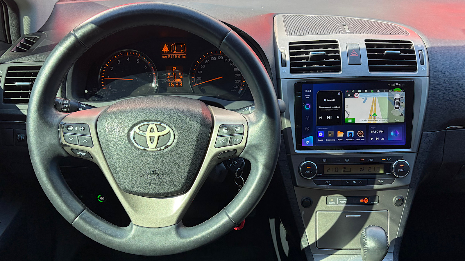 Toyota AVENSIS 2011 року, Седан, Тойота Центр Запоріжжя "Восток Автомир", м.Запоріжжя | Фото № 9 Toyota AVENSIS 2011 року з пробігом 211000 км, Седан, Тойота Центр Запоріжжя "Восток Автомир", м.Запоріжжя - 449000 ГРН | Фото № 9