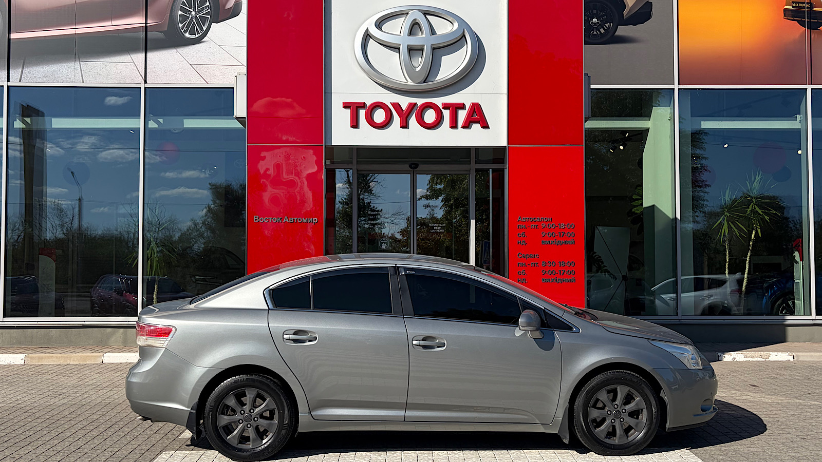 Toyota AVENSIS 2011 року, Седан, Тойота Центр Запоріжжя "Восток Автомир", м.Запоріжжя | Фото № 17 Toyota AVENSIS 2011 року з пробігом 211000 км, Седан, Тойота Центр Запоріжжя "Восток Автомир", м.Запоріжжя - 449000 ГРН | Фото № 17