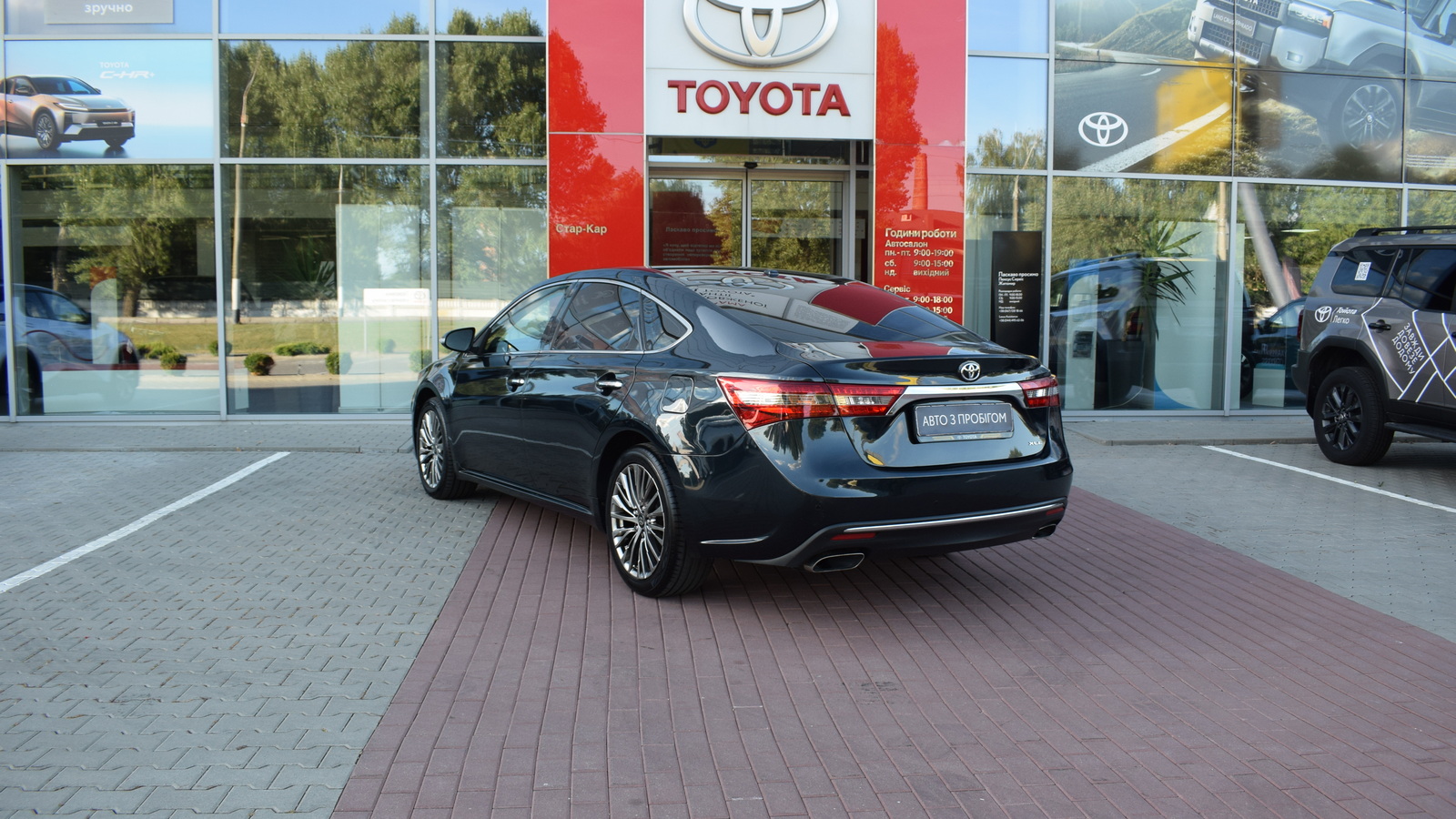 Toyota AVALON 2018 року, Седан, Тойота Центр Житомир "Стар - Кар", м.Житомир | Фото № 2 Toyota AVALON 2018 року з пробігом 202275 км, Седан, Тойота Центр Житомир "Стар - Кар", м.Житомир - 891000 ГРН | Фото № 2