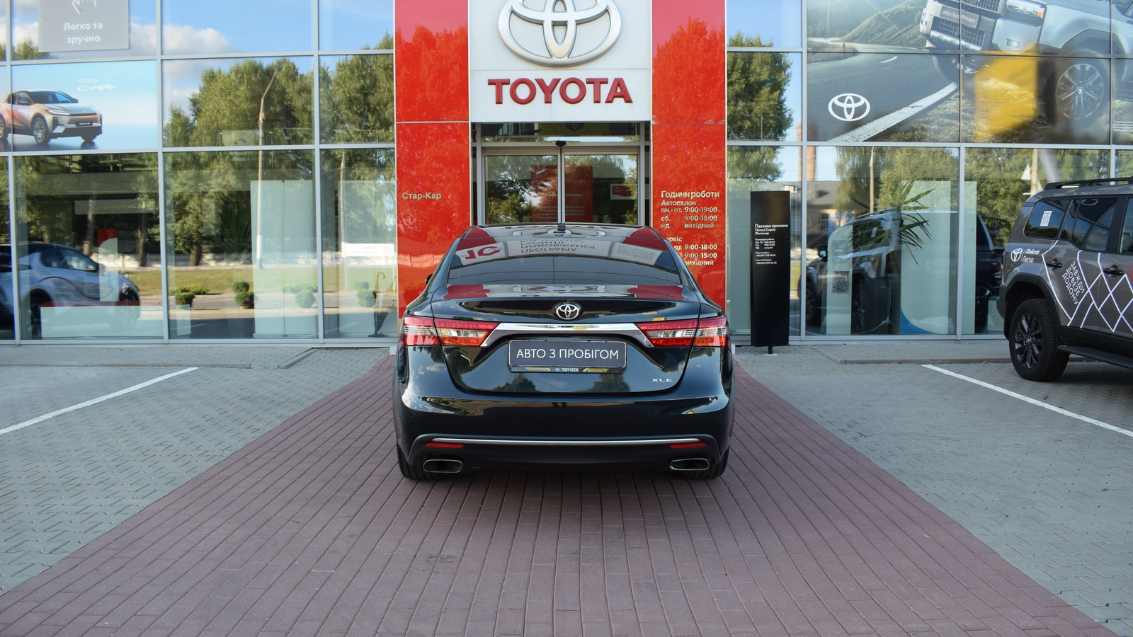 Toyota AVALON 2018 року, Седан, Тойота Центр Житомир "Стар - Кар", м.Житомир | Фото № 4 Toyota AVALON 2018 року з пробігом 202275 км, Седан, Тойота Центр Житомир "Стар - Кар", м.Житомир - 891000 ГРН | Фото № 4