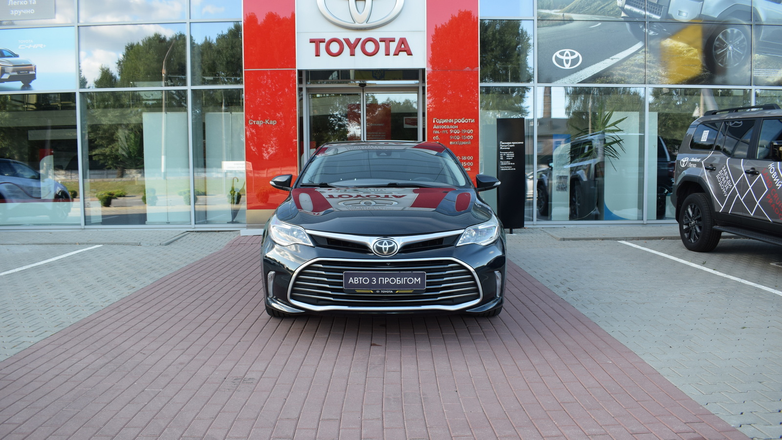 Toyota AVALON 2018 року, Седан, Тойота Центр Житомир "Стар - Кар", м.Житомир | Фото № 5 Toyota AVALON 2018 року з пробігом 202275 км, Седан, Тойота Центр Житомир "Стар - Кар", м.Житомир - 891000 ГРН | Фото № 5