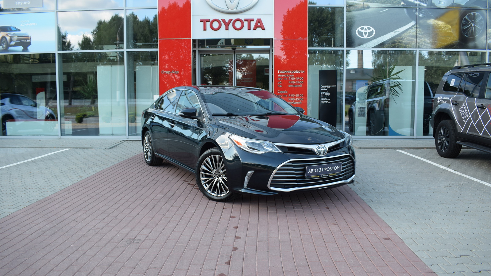 Toyota AVALON 2018 року, Седан, Тойота Центр Житомир "Стар - Кар", м.Житомир | Фото № 18 Toyota AVALON 2018 року з пробігом 202275 км, Седан, Тойота Центр Житомир "Стар - Кар", м.Житомир - 891000 ГРН | Фото № 18