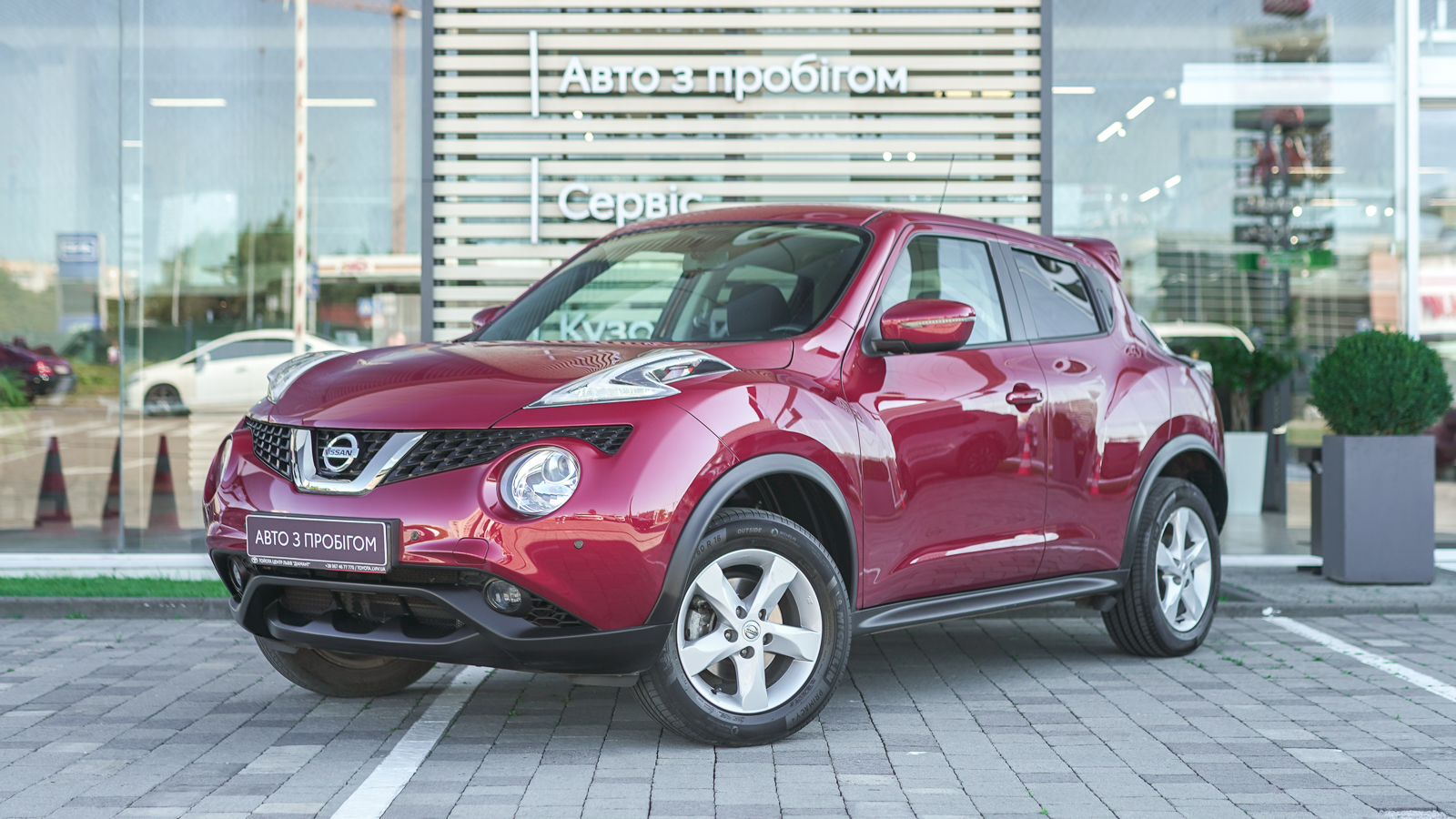 Інші авто NISSAN JUKE 2018 року, Хетчбек, Тойота Центр Львів "Діамант", м.Львів | Фото № 1 Інші авто NISSAN JUKE 2018 року з пробігом 38514 км, Хетчбек, Тойота Центр Львів "Діамант", м.Львів - 718400 ГРН | Фото № 1