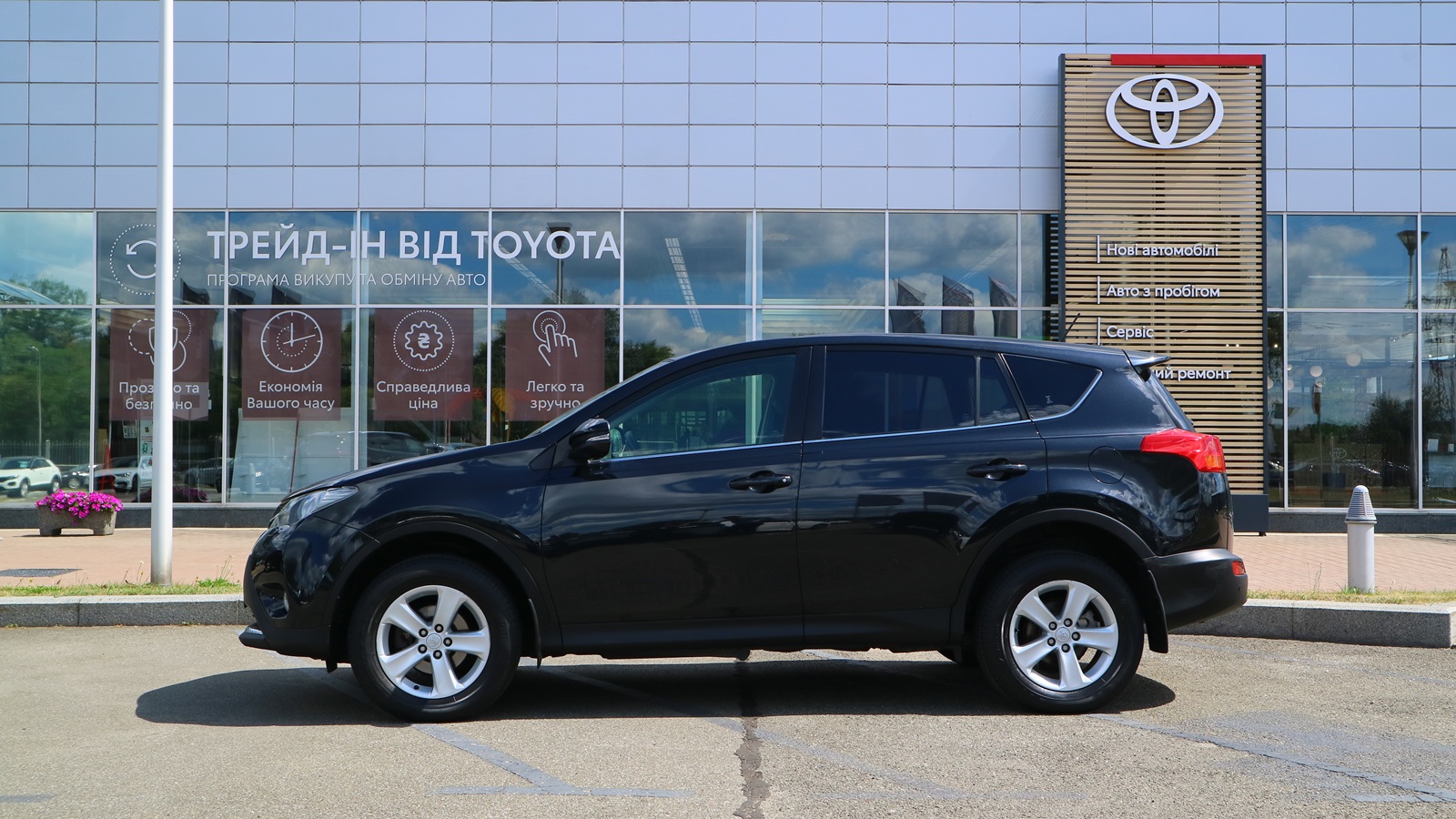 Toyota RAV4 2013 року з пробігом 186106 км, Універсал, Тойота Центр Київ "Автосаміт Укравто Столичне", м.Київ - 703000 ГРН | Фото № 3