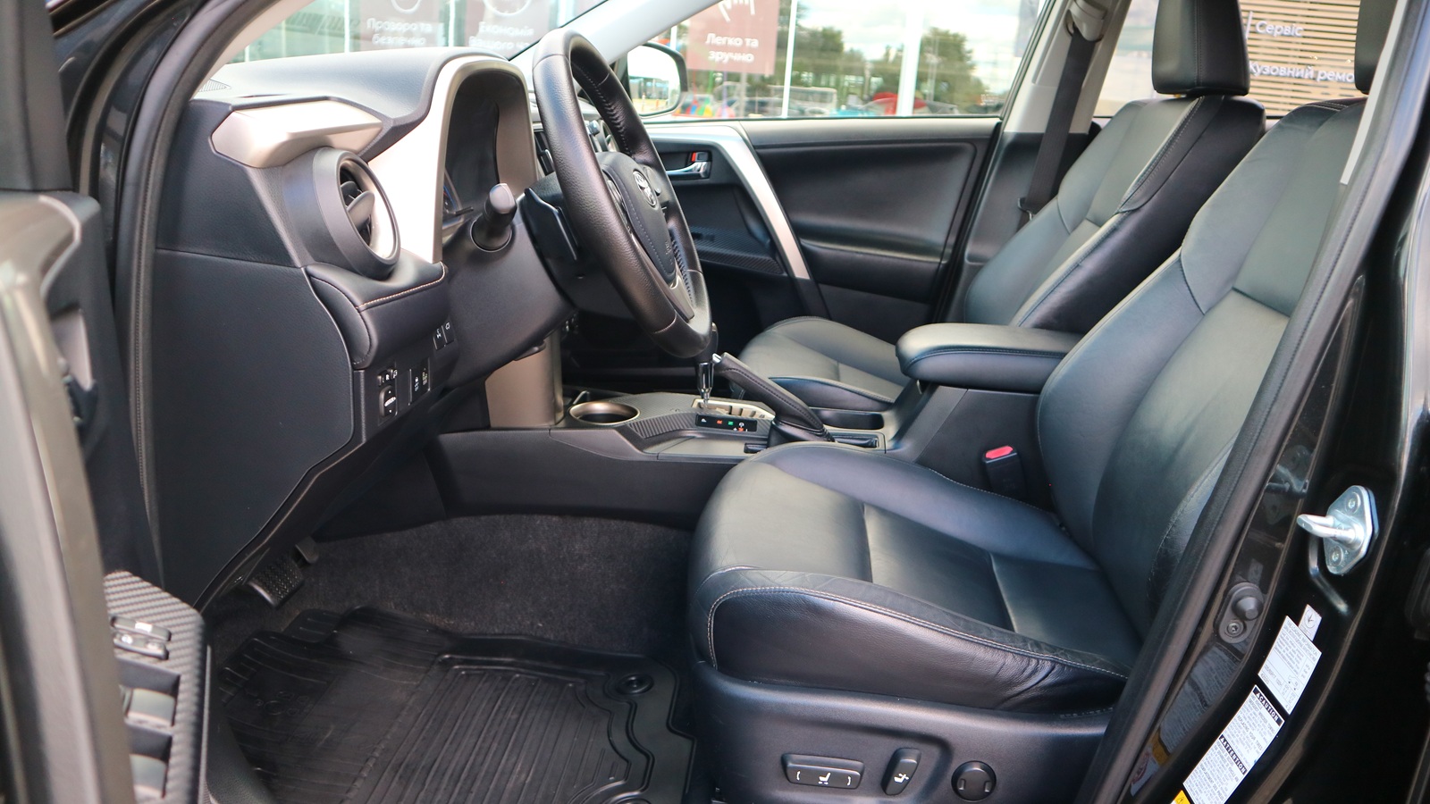 Toyota RAV4 2013 року з пробігом 186106 км, Універсал, Тойота Центр Київ "Автосаміт Укравто Столичне", м.Київ - 703000 ГРН | Фото № 13