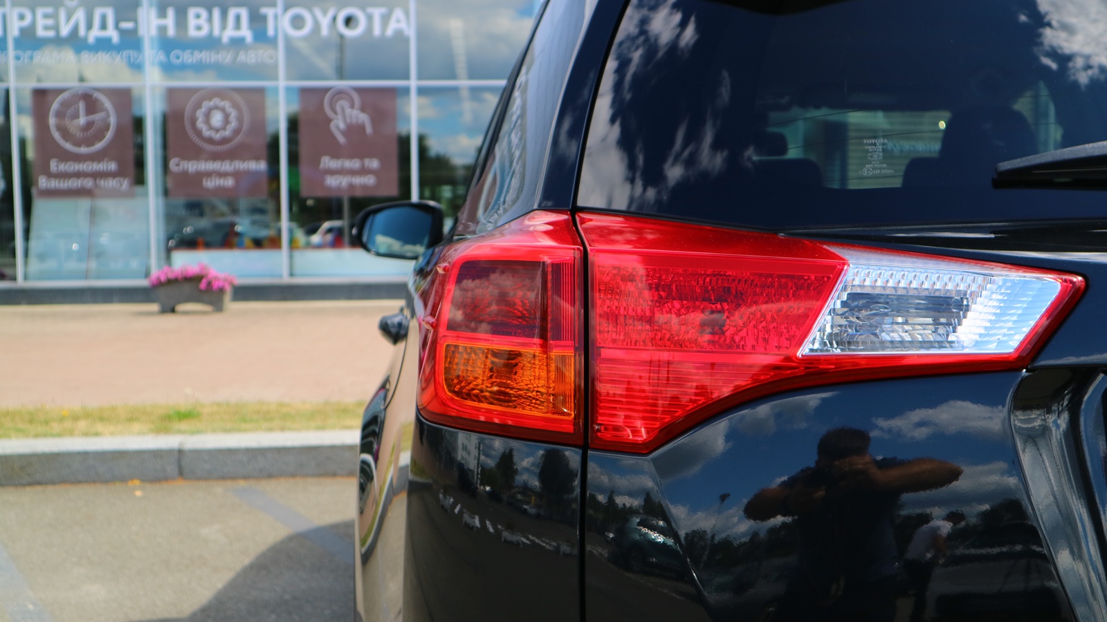 Toyota RAV4 2013 року з пробігом 186106 км, Універсал, Тойота Центр Київ "Автосаміт Укравто Столичне", м.Київ - 703000 ГРН | Фото № 27