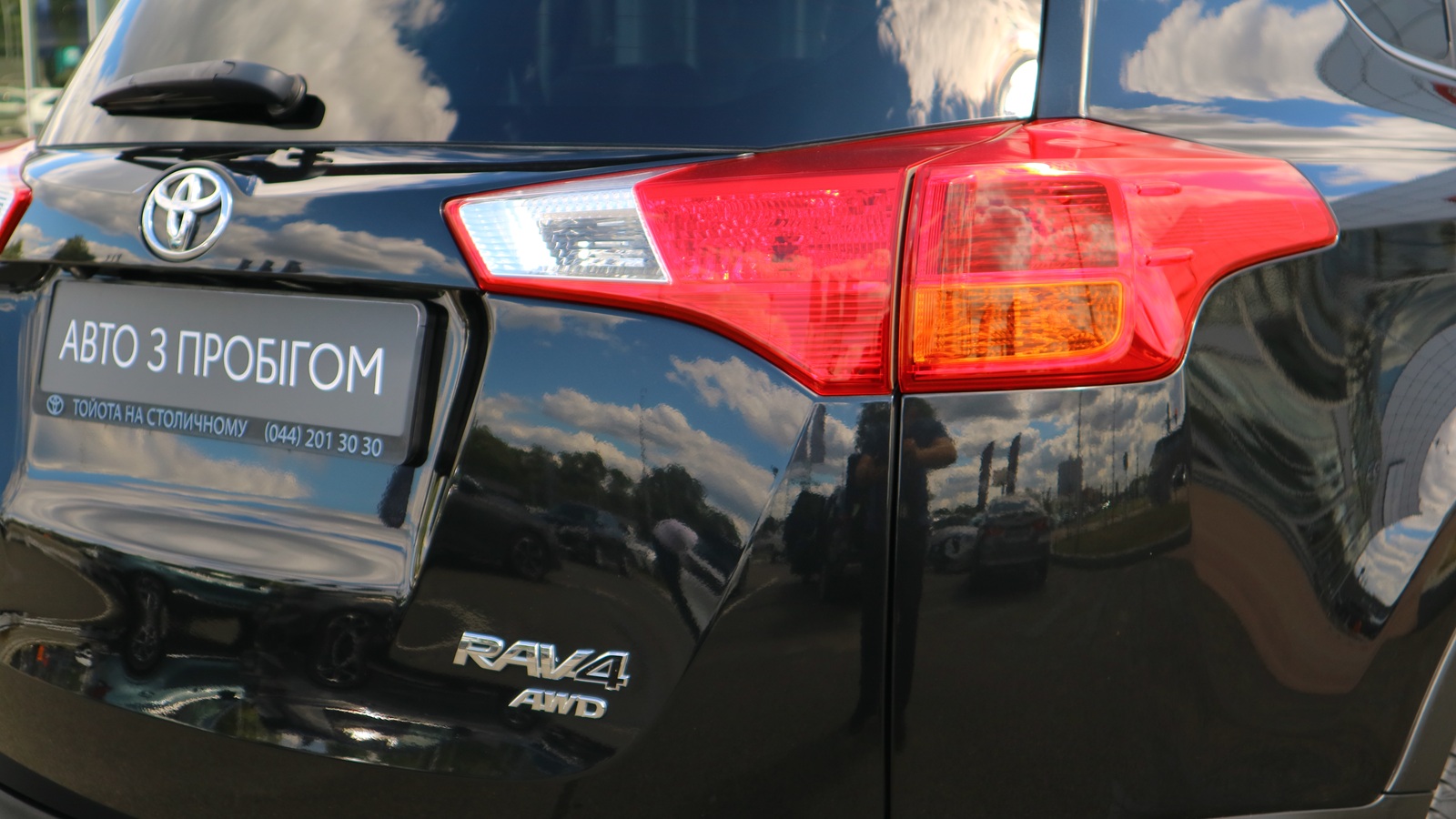 Toyota RAV4 2013 року з пробігом 186106 км, Універсал, Тойота Центр Київ "Автосаміт Укравто Столичне", м.Київ - 703000 ГРН | Фото № 29