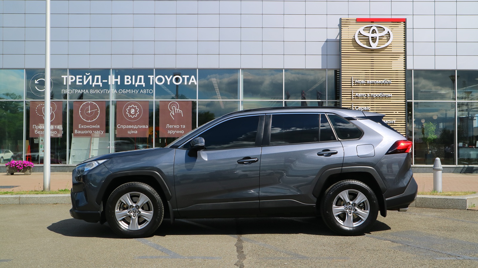 Toyota RAV4 2023 року з пробігом 59626 км, Універсал, Тойота Центр Київ "Автосаміт Укравто Столичне", м.Київ - 1483000 ГРН | Фото № 3