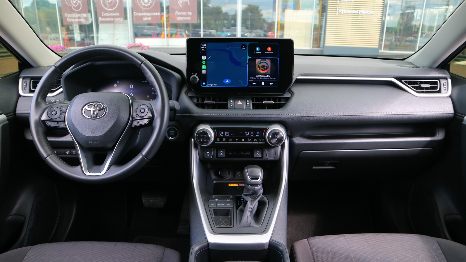 Toyota RAV4 2023 року з пробігом 59626 км, Універсал, Тойота Центр Київ "Автосаміт Укравто Столичне", м.Київ - 1483000 ГРН | Фото № 8