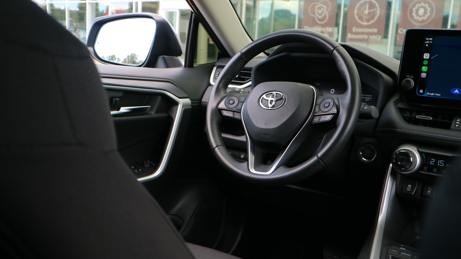 Toyota RAV4 2023 року з пробігом 59626 км, Універсал, Тойота Центр Київ "Автосаміт Укравто Столичне", м.Київ - 1483000 ГРН | Фото № 18