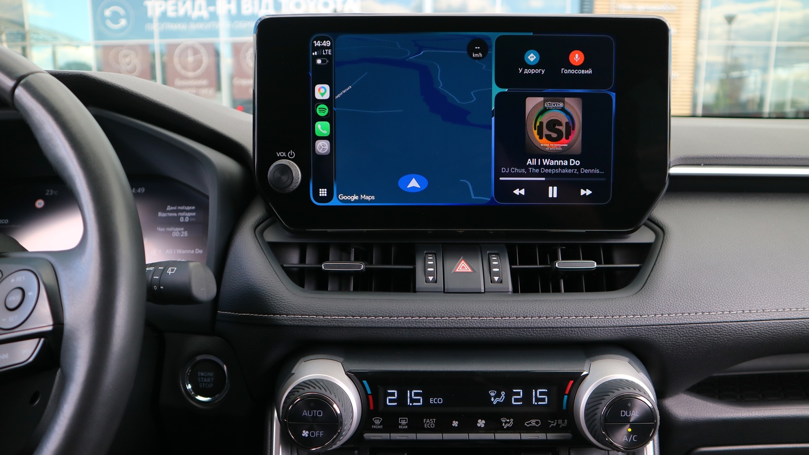 Toyota RAV4 2023 року з пробігом 59626 км, Універсал, Тойота Центр Київ "Автосаміт Укравто Столичне", м.Київ - 1483000 ГРН | Фото № 19