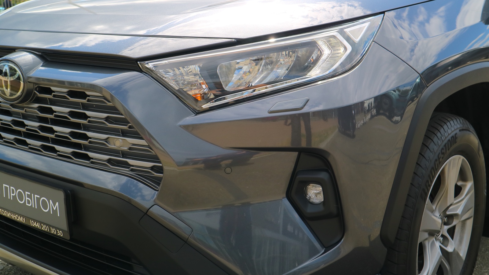 Toyota RAV4 2023 року з пробігом 59626 км, Універсал, Тойота Центр Київ "Автосаміт Укравто Столичне", м.Київ - 1483000 ГРН | Фото № 26