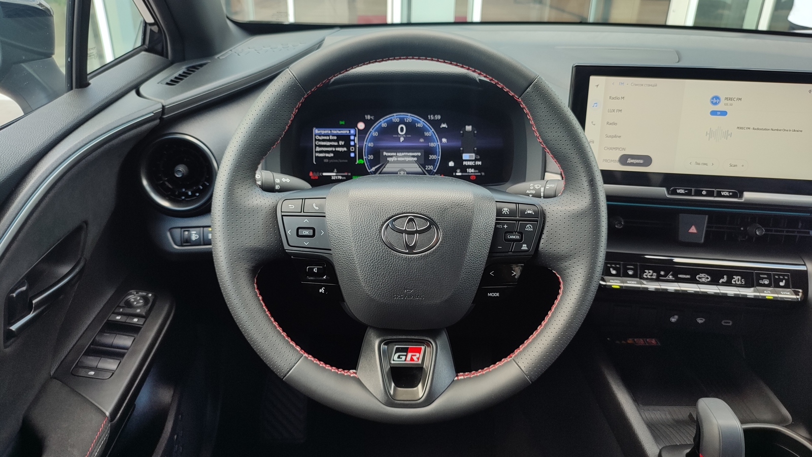 Toyota C-HR 2024 року, Хетчбек, Тойота Центр Київ "ВіДі Автострада", м.Київ | Фото № 9 Toyota C-HR 2024 року з пробігом 32175 км, Хетчбек, Тойота Центр Київ "ВіДі Автострада", м.Київ - 1650000 ГРН | Фото № 9