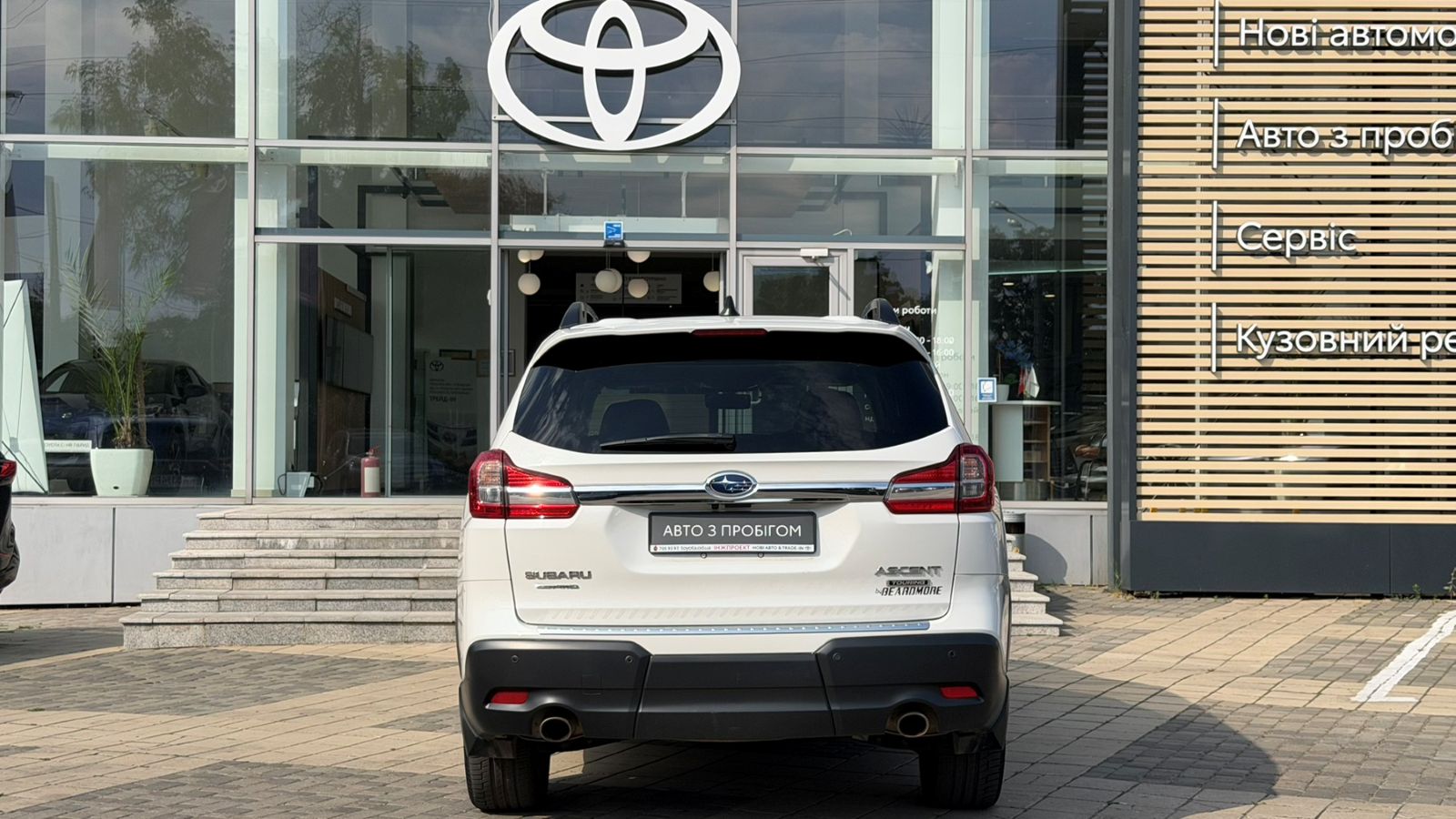 Інші авто SUBARU Ascent 2018 року, Універсал, Тойота Центр Одеса "Інжпроект", м.Одеса | Фото № 4 Інші авто SUBARU Ascent 2018 року з пробігом 41310 км, Універсал, Тойота Центр Одеса "Інжпроект", м.Одеса - 890000 ГРН | Фото № 4