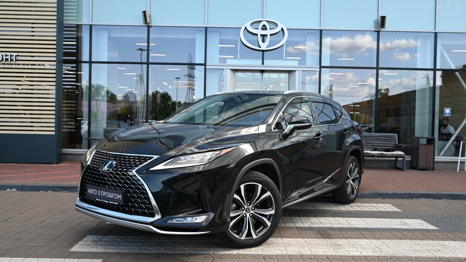 Lexus RX 2021 року, Універсал, Тойота Центр Київ "Сіті Плаза", м.Київ | Фото № 1 Lexus RX 2021 року з пробігом 42982 км, Універсал, Тойота Центр Київ "Сіті Плаза", м.Київ - 2146494 ГРН | Фото № 1