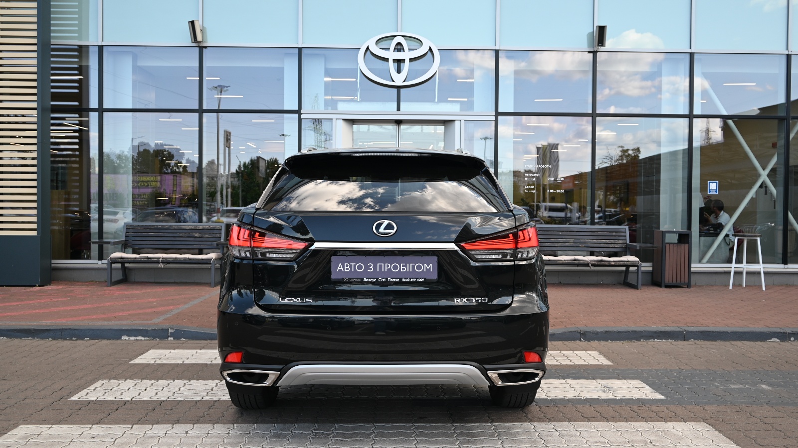 Lexus RX 2021 року, Універсал, Тойота Центр Київ "Сіті Плаза", м.Київ | Фото № 4 Lexus RX 2021 року з пробігом 42982 км, Універсал, Тойота Центр Київ "Сіті Плаза", м.Київ - 2146494 ГРН | Фото № 4