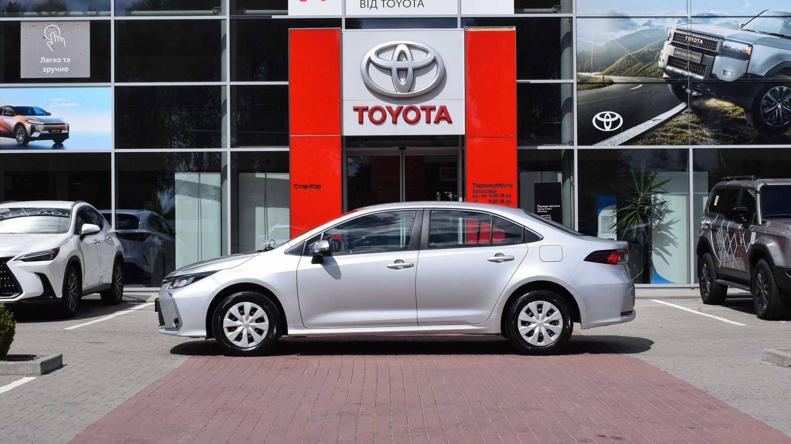 Toyota COROLLA 2021 року, Седан, Тойота Центр Житомир "Стар - Кар", м.Житомир | Фото № 3 Toyota COROLLA 2021 року з пробігом 86551 км, Седан, Тойота Центр Житомир "Стар - Кар", м.Житомир - 860160 ГРН | Фото № 3