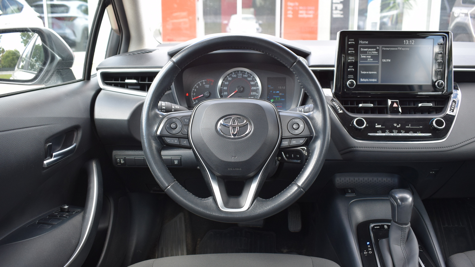 Toyota COROLLA 2021 року, Седан, Тойота Центр Житомир "Стар - Кар", м.Житомир | Фото № 9 Toyota COROLLA 2021 року з пробігом 86551 км, Седан, Тойота Центр Житомир "Стар - Кар", м.Житомир - 860160 ГРН | Фото № 9