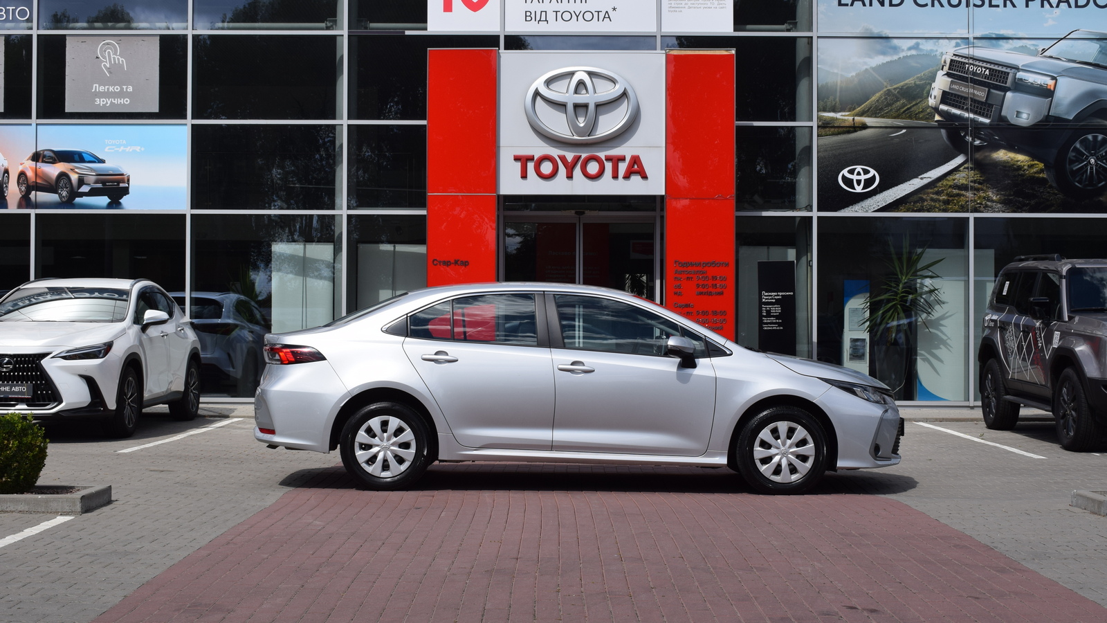 Toyota COROLLA 2021 року, Седан, Тойота Центр Житомир "Стар - Кар", м.Житомир | Фото № 16 Toyota COROLLA 2021 року з пробігом 86551 км, Седан, Тойота Центр Житомир "Стар - Кар", м.Житомир - 860160 ГРН | Фото № 16